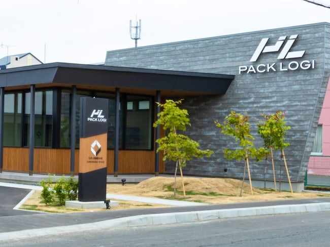 株式会社パックロジの求人・転職情報