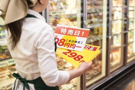 パーソルマーケティング株式会社のアルバイト・バイト求人情報-03