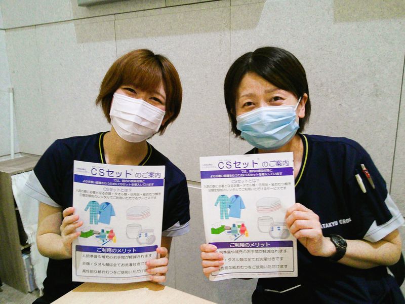 北海道大学病院(ワタキューセイモア株式会社)のアルバイト・バイト求人情報-04