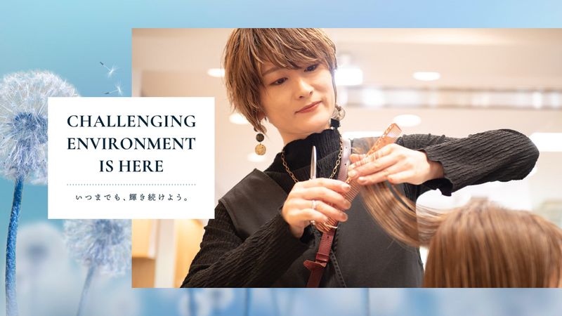 The Gallery hair 祇園店のアルバイト・バイト求人情報-07