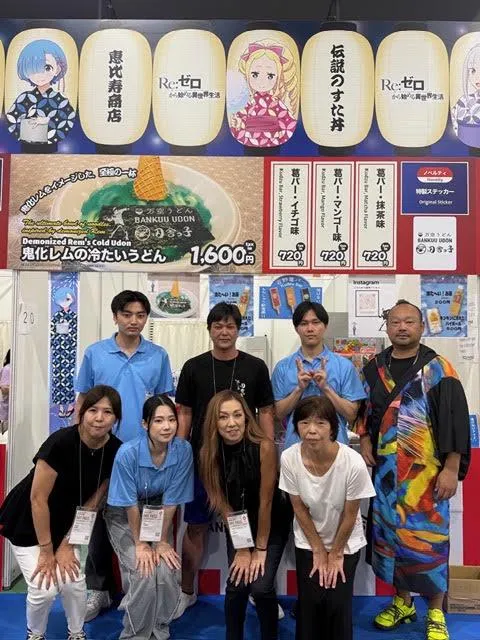 (有)田舎っ子　万空うどん　田舎っ子のアルバイト・バイト求人情報-02