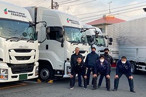 法成寺運輸株式会社-0005の求人・転職情報