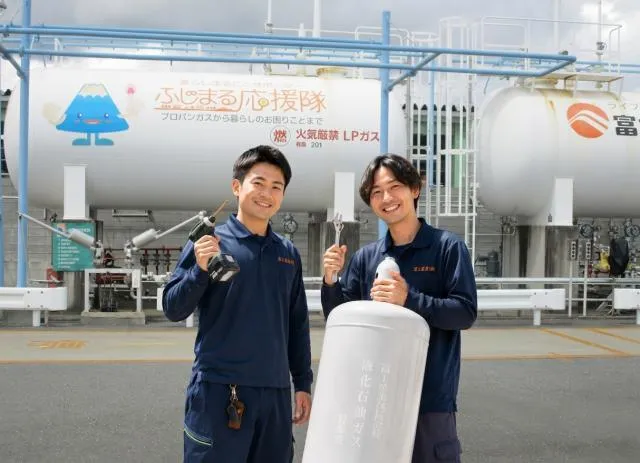 富士産業㈱の求人・転職情報