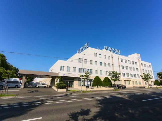 医療法人中山会新札幌パウロ病院の求人・転職情報