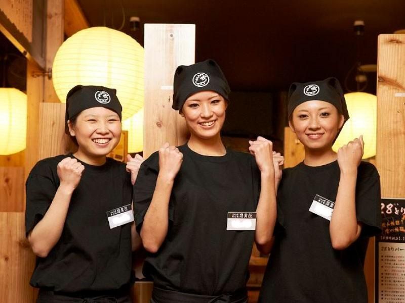 鳥貴族　京王八王子店のアルバイト・バイト求人情報-03