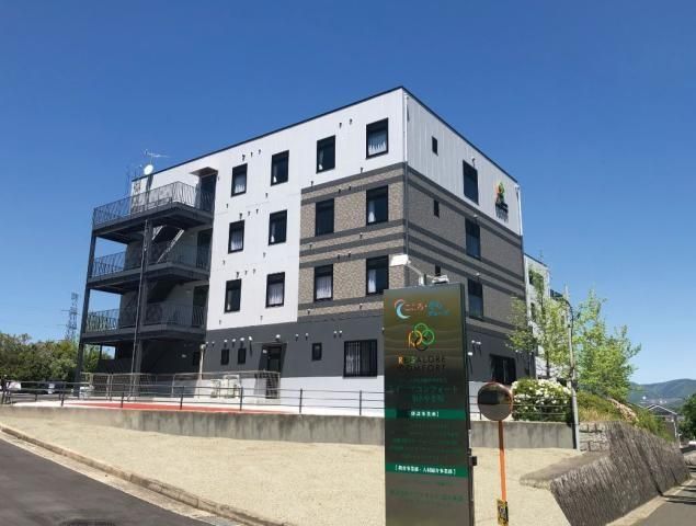 ケアプランステーション こころけやき坂のアルバイト・バイト求人情報-17