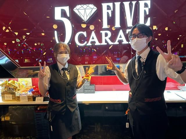 ファイブカラット 太子店・ファイブカラットRED2のイメージ2