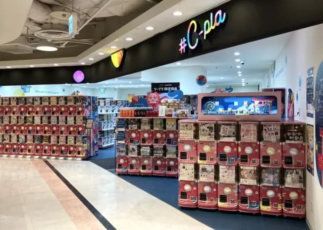 #C-pla　なんばCITY店のアルバイト・バイト求人情報