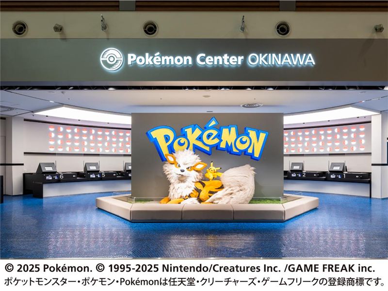 株式会社ポケモンセンター/ポケモンセンターオキナワのアルバイト・バイト求人情報-02