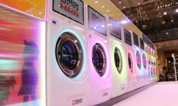 WASHハウス株式会社