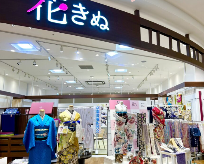 株式会社花きぬの求人・転職情報