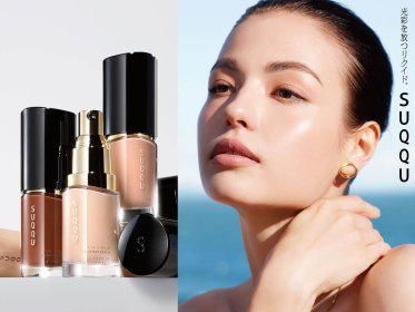 株式会社ガイアサインの派遣求人情報