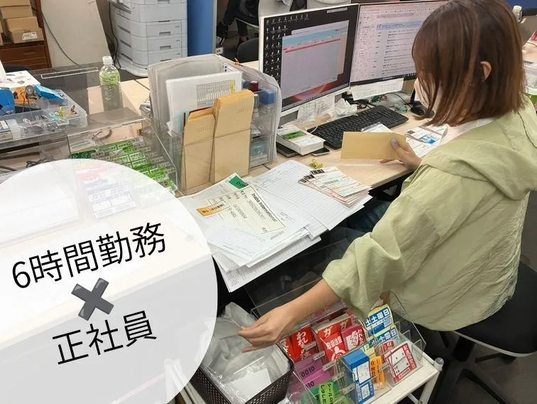 稲沢工場のアルバイト・バイト求人情報