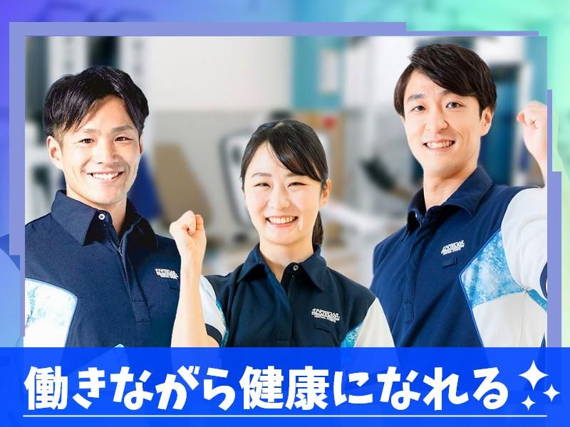 セントラルスポーツクラブ　戸塚のアルバイト・バイト求人情報-02