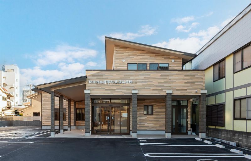 結束耳鼻咽喉科・皮膚科医院の求人・転職情報