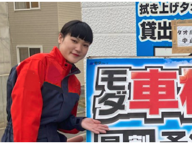 求人画像