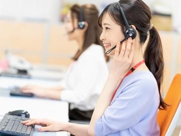 株式会社ウィルオブ・ワーク　BPO事業部　金沢CRMグループ　金沢BPOセンターのアルバイト・バイト求人情報-04