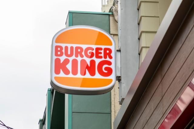 バーガーキング 赤坂見附店のアルバイト・バイト求人情報-03