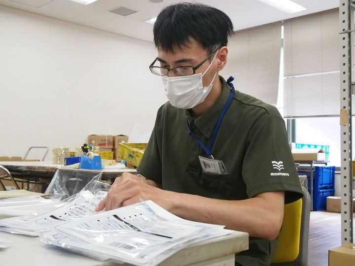 救護施設こうせいみなとのアルバイト・バイト求人情報-13