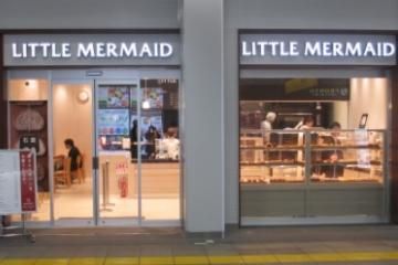 リトルマーメイドVAL小山店のアルバイト・バイト求人情報-02