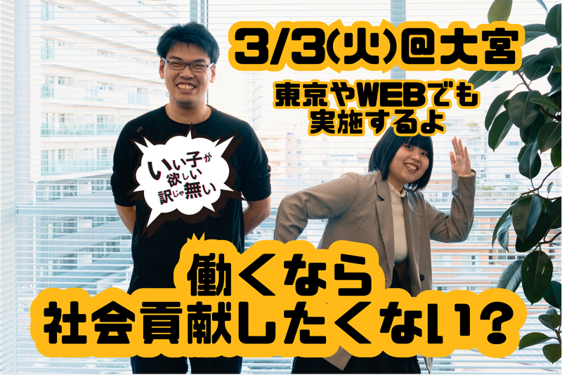 日本コンピューター株式会社