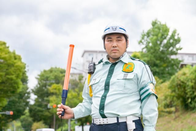 トーヨー企画株式会社