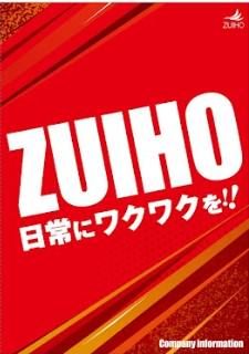 株式会社瑞鳳