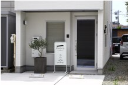株式会社Rectorのアルバイト・バイト求人情報-04