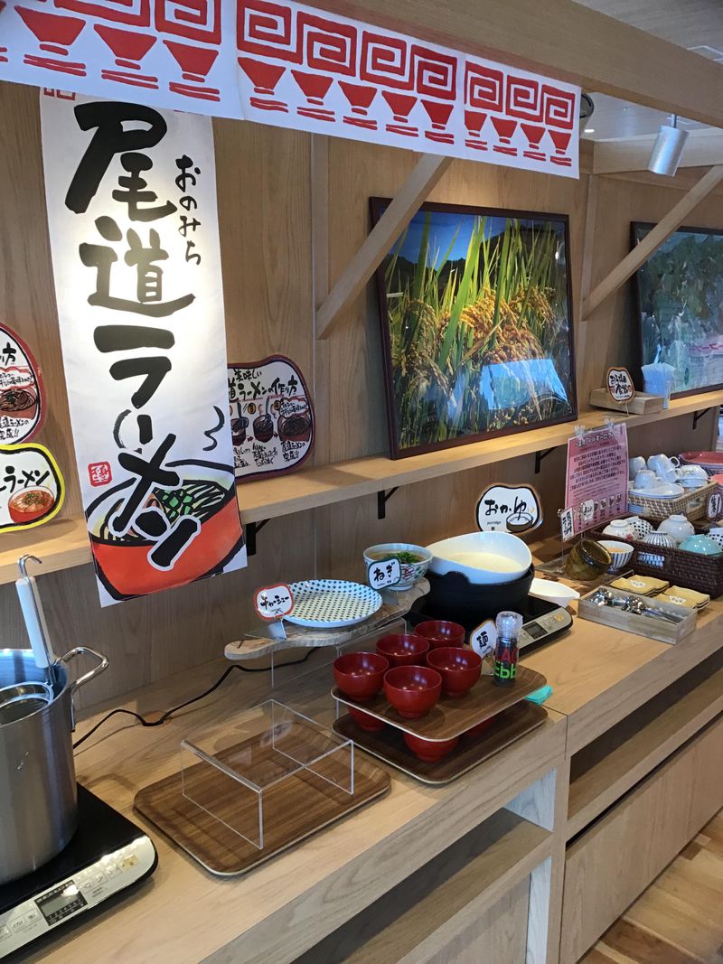 野の葡萄　DRH広島駅前店のアルバイト・バイト求人情報-04
