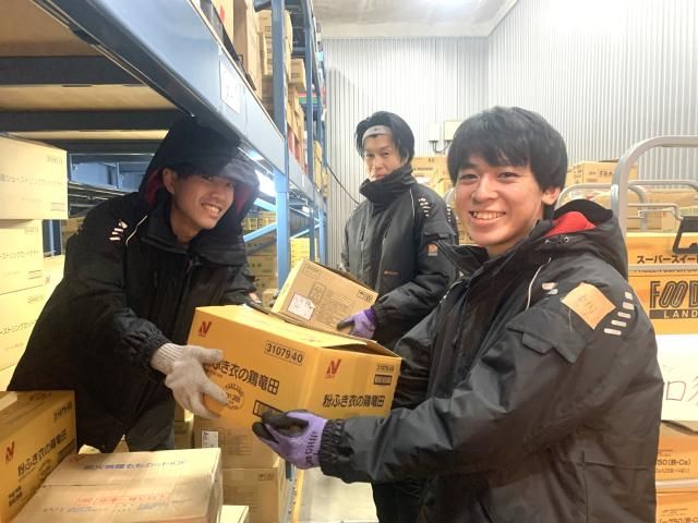 ウルノ商事株式会社　埼玉支店