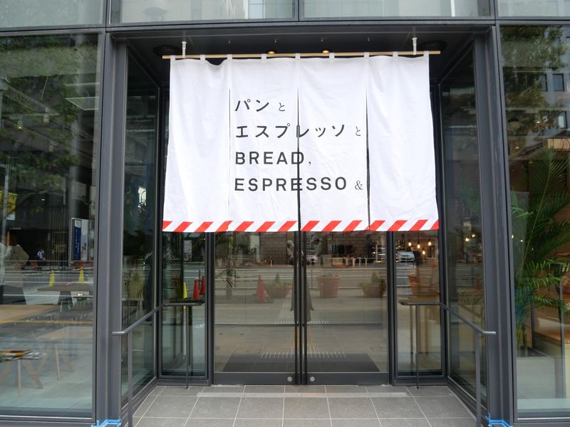 株式会社九州湯布院リゾートの求人・転職情報