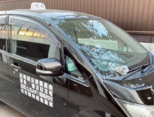 白石Leaf運転代行のアルバイト・バイト求人情報-02