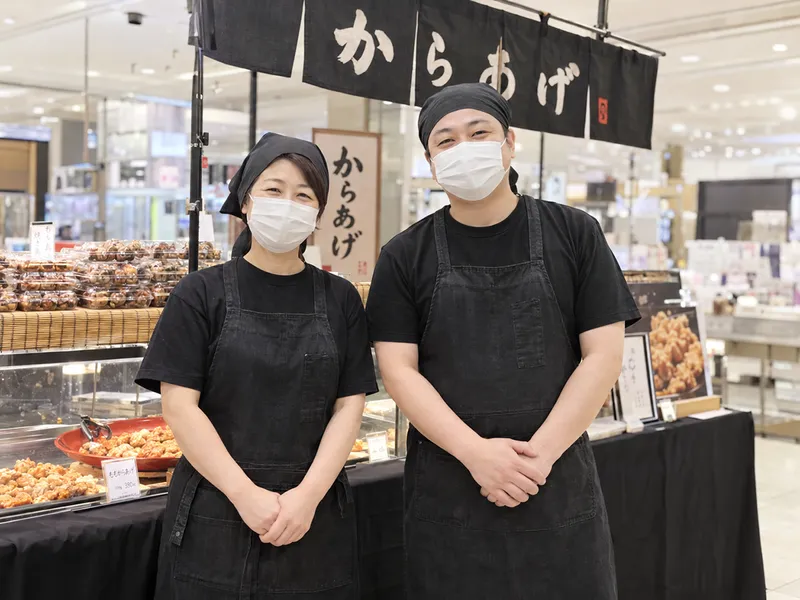 株式会社吉吾の求人・転職情報