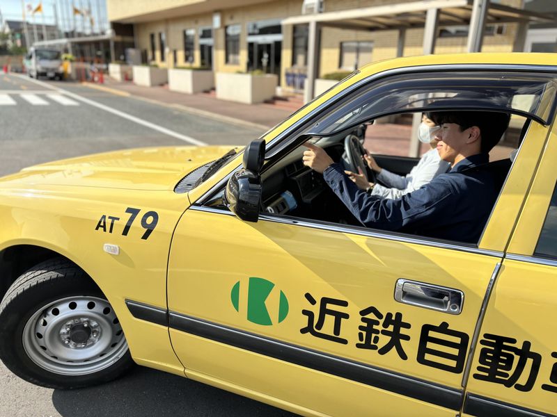 学校法人天美学園の求人・転職情報