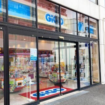 GiGO竹の塚のアルバイト・バイト求人情報-47