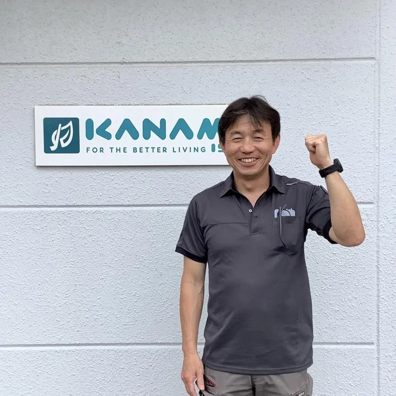 株式会社カナメのアルバイト・バイト求人情報