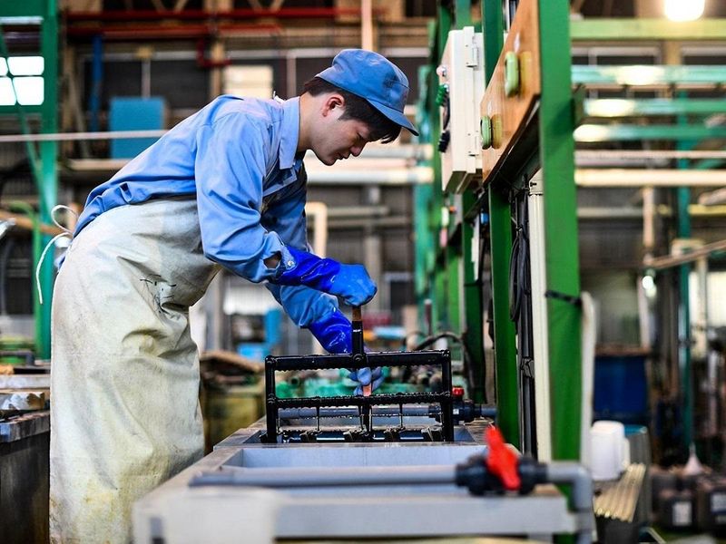 新潟メタリコン工業株式会社