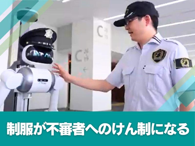 大成株式会社のアルバイト・バイト求人情報-05