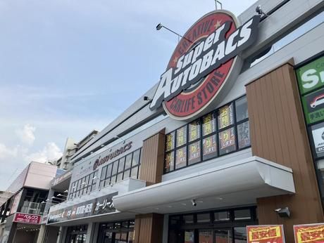 オートバックス　スーパーオートバックス市川店のアルバイト・バイト求人情報-04