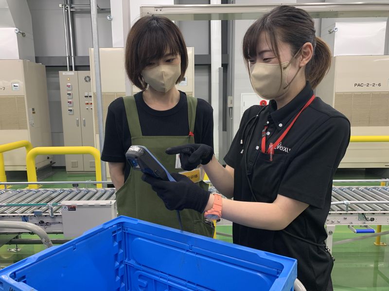 株式会社ナナハネクサス(伏見事業所)のアルバイト・バイト求人情報-04