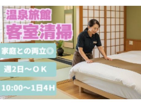 株式会社アルフアの派遣求人情報