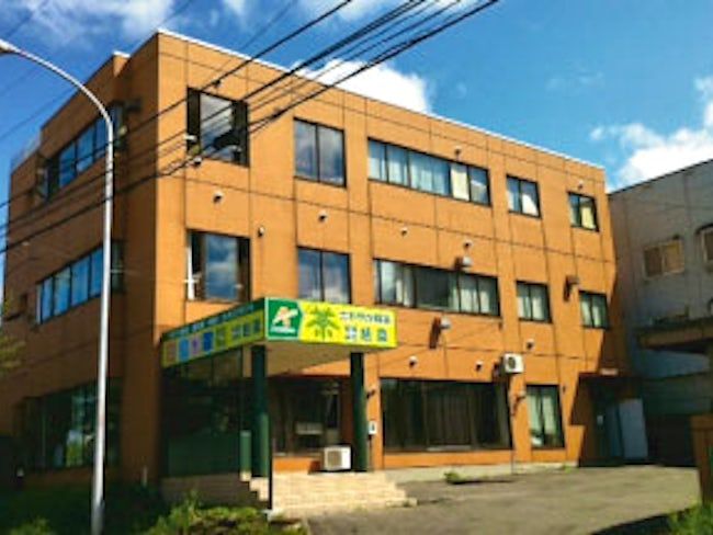 有限会社旭園の求人・転職情報