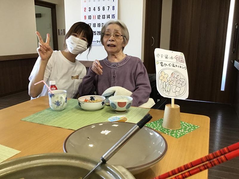 社会福祉法人　札幌シニア福祉機構の求人・転職情報