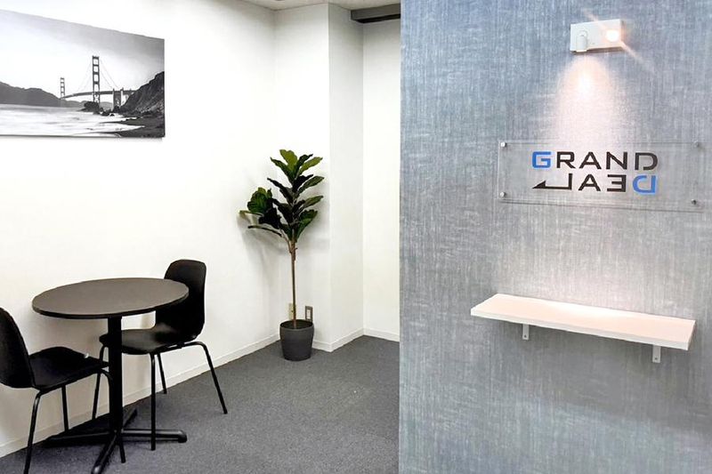 株式会社グランドディールの求人・転職情報