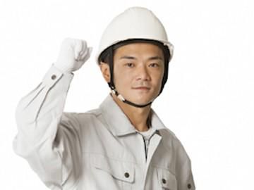 愛知県安城市/株式会社レソリューションのアルバイト・バイト求人情報-05