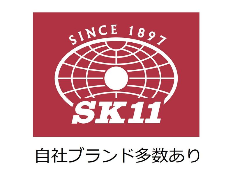 藤原産業株式会社