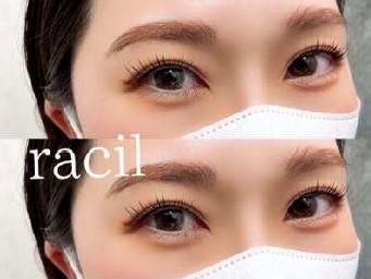 racil掛川のアルバイト・バイト求人情報-03