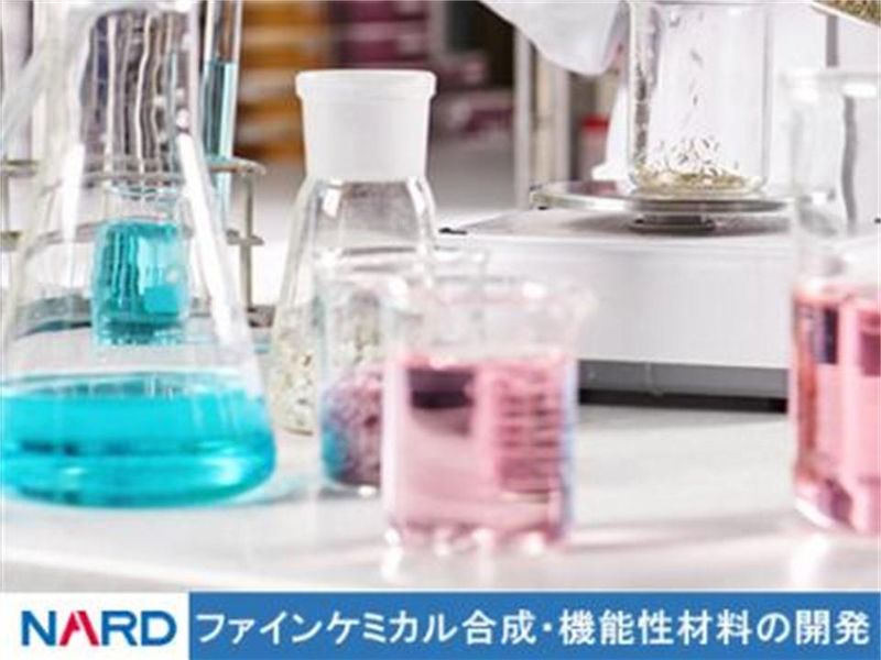 株式会社ナード研究所