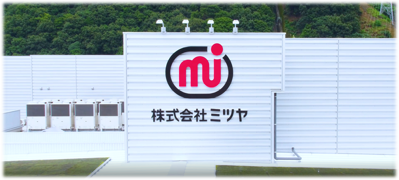 株式会社ミツヤの求人・転職情報