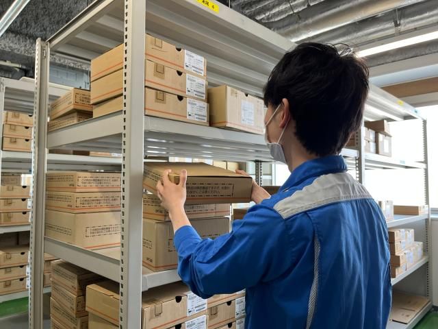 昭栄興業株式会社の求人・転職情報